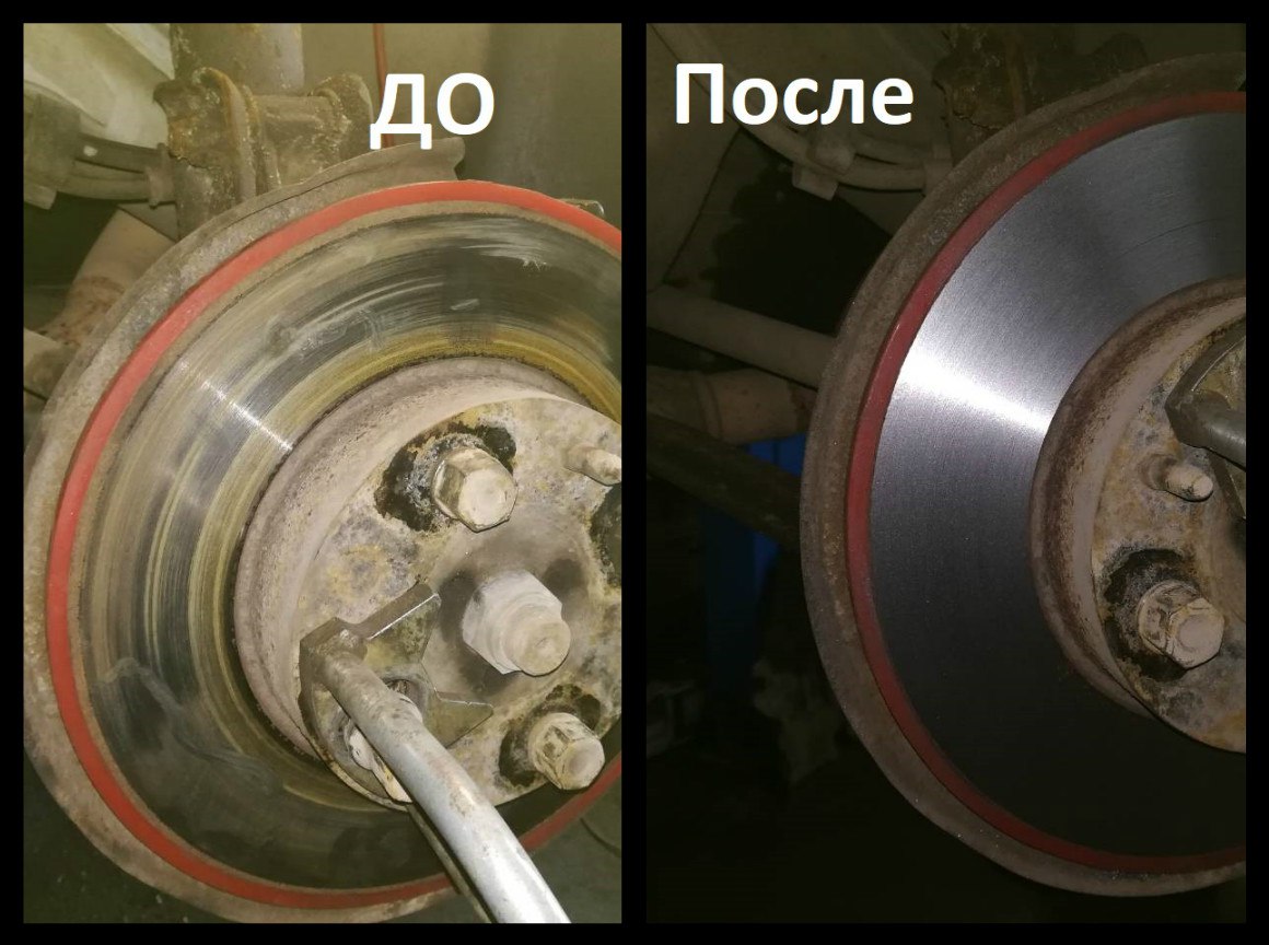 Проточка тормозного диска в 24pds: до и после
